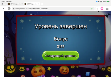 https://upforme.ru/uploads/0019/3c/8c/1445/t753831.png