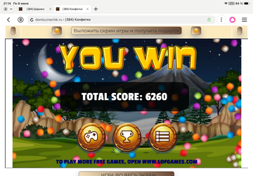 https://upforme.ru/uploads/0019/3c/8c/1445/t758882.png