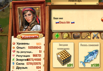https://upforme.ru/uploads/0019/3c/8c/1445/t767376.png