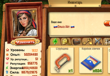 https://upforme.ru/uploads/0019/3c/8c/1445/t773518.png