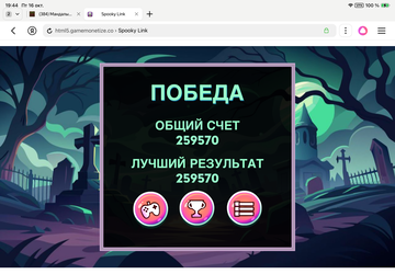 https://upforme.ru/uploads/0019/3c/8c/1445/t779525.png