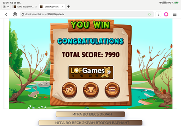 https://upforme.ru/uploads/0019/3c/8c/1445/t789941.png