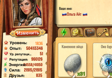 https://upforme.ru/uploads/0019/3c/8c/1445/t794677.png