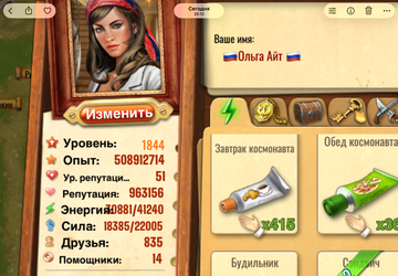 https://upforme.ru/uploads/0019/3c/8c/1445/t803675.png