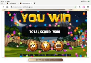 https://upforme.ru/uploads/0019/3c/8c/1445/t820008.png