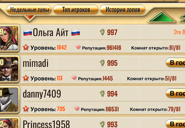 https://upforme.ru/uploads/0019/3c/8c/1445/t821788.png