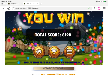 https://upforme.ru/uploads/0019/3c/8c/1445/t824148.png