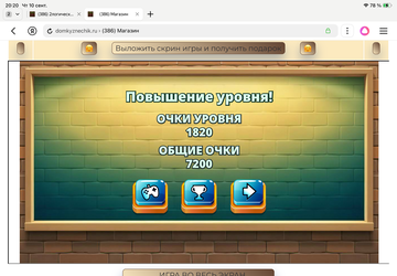 https://upforme.ru/uploads/0019/3c/8c/1445/t828334.png