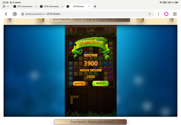 https://upforme.ru/uploads/0019/3c/8c/1445/t830192.png