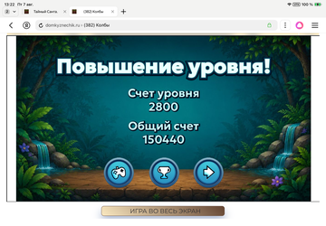 https://upforme.ru/uploads/0019/3c/8c/1445/t846205.png
