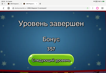 https://upforme.ru/uploads/0019/3c/8c/1445/t907570.png