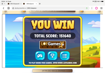 https://upforme.ru/uploads/0019/3c/8c/1445/t912836.png