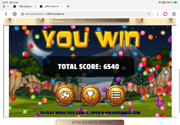 https://upforme.ru/uploads/0019/3c/8c/1445/t931521.png
