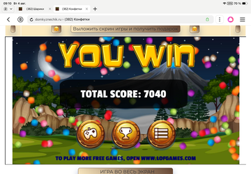 https://upforme.ru/uploads/0019/3c/8c/1445/t941478.png