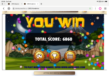 https://upforme.ru/uploads/0019/3c/8c/1445/t949202.png