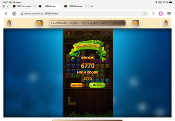 https://upforme.ru/uploads/0019/3c/8c/1445/t990086.png