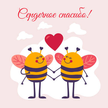 https://upforme.ru/uploads/0019/3c/8c/171/t443733.jpg