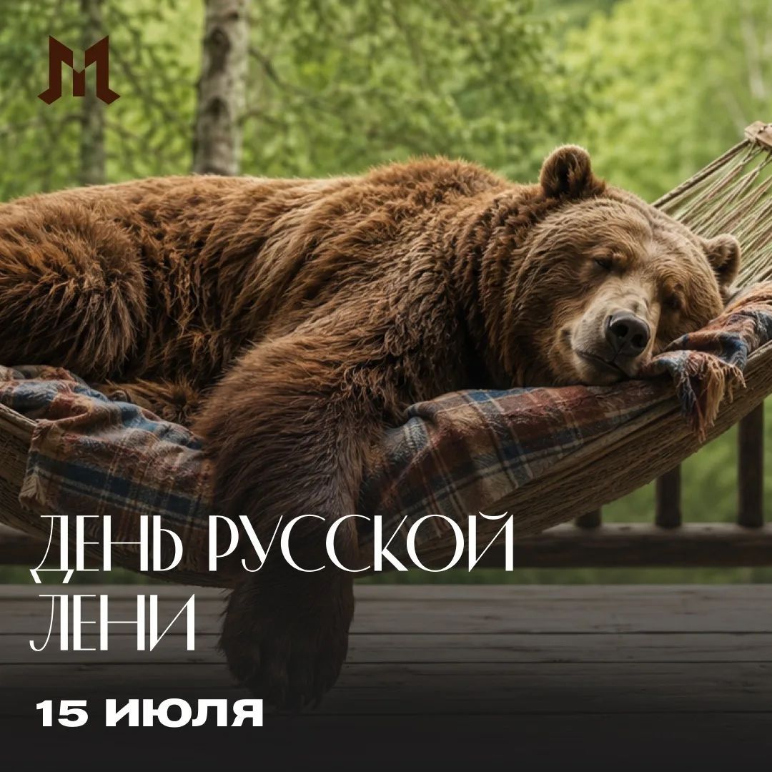 https://upforme.ru/uploads/0019/3c/8c/198/54081.jpg