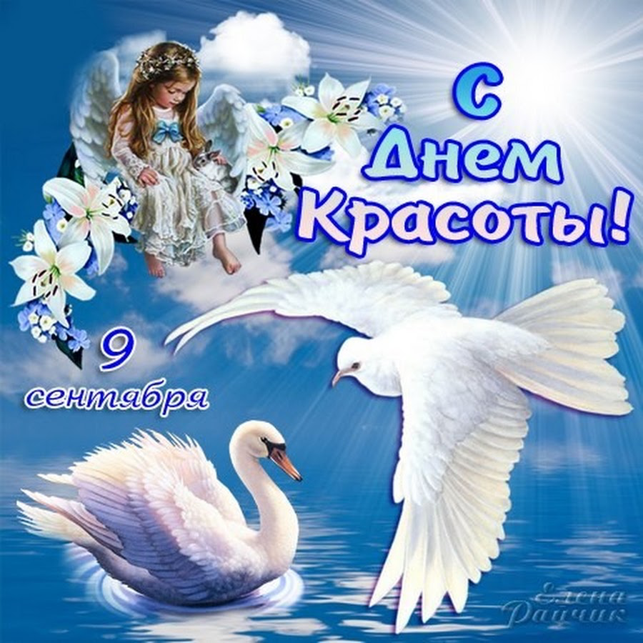 https://upforme.ru/uploads/0019/3c/8c/198/838485.png