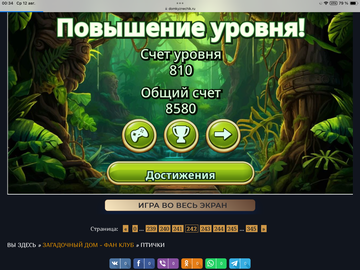 https://upforme.ru/uploads/0019/3c/8c/198/t101340.png