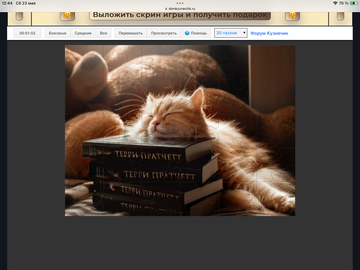 https://upforme.ru/uploads/0019/3c/8c/198/t105125.png