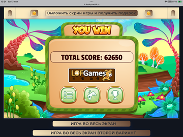 https://upforme.ru/uploads/0019/3c/8c/198/t117184.png