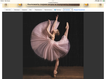 https://upforme.ru/uploads/0019/3c/8c/198/t135822.png