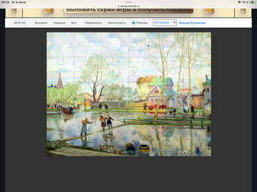 https://upforme.ru/uploads/0019/3c/8c/198/t137087.png