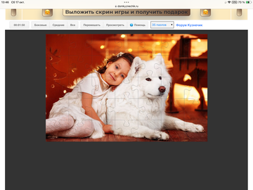 https://upforme.ru/uploads/0019/3c/8c/198/t140235.png