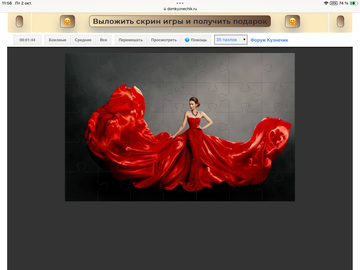 https://upforme.ru/uploads/0019/3c/8c/198/t146439.png