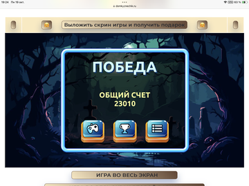 https://upforme.ru/uploads/0019/3c/8c/198/t14735.png