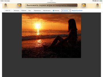 https://upforme.ru/uploads/0019/3c/8c/198/t14962.png