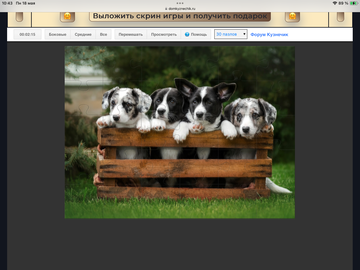 https://upforme.ru/uploads/0019/3c/8c/198/t151697.png