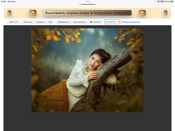 https://upforme.ru/uploads/0019/3c/8c/198/t155500.png