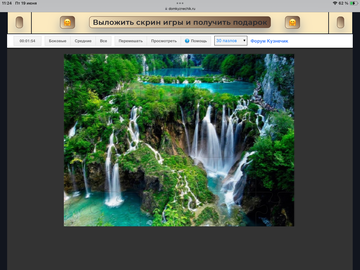 https://upforme.ru/uploads/0019/3c/8c/198/t160995.png