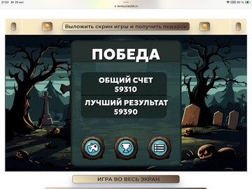 https://upforme.ru/uploads/0019/3c/8c/198/t161160.png