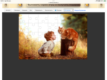 https://upforme.ru/uploads/0019/3c/8c/198/t171880.png
