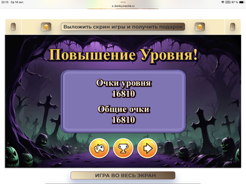 https://upforme.ru/uploads/0019/3c/8c/198/t176120.png