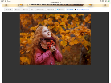 https://upforme.ru/uploads/0019/3c/8c/198/t180062.png