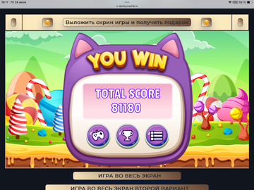 https://upforme.ru/uploads/0019/3c/8c/198/t181639.png