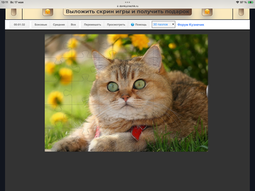 https://upforme.ru/uploads/0019/3c/8c/198/t183425.png