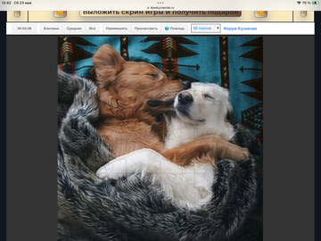 https://upforme.ru/uploads/0019/3c/8c/198/t183993.png