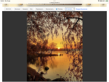 https://upforme.ru/uploads/0019/3c/8c/198/t187085.png