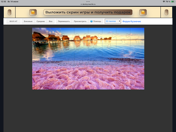 https://upforme.ru/uploads/0019/3c/8c/198/t188847.png