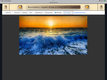 https://upforme.ru/uploads/0019/3c/8c/198/t195228.png