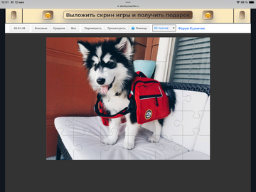 https://upforme.ru/uploads/0019/3c/8c/198/t198019.png