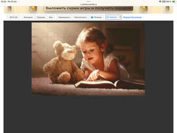 https://upforme.ru/uploads/0019/3c/8c/198/t19947.png