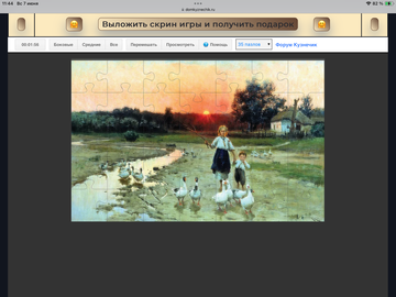 https://upforme.ru/uploads/0019/3c/8c/198/t200176.png