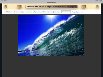 https://upforme.ru/uploads/0019/3c/8c/198/t202938.png