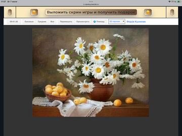 https://upforme.ru/uploads/0019/3c/8c/198/t204149.png